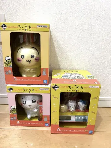 치이카와 (먼작귀) 제일복권 A상 B상 D상 피규어 세트