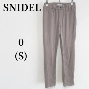 스나이델 캐주얼 스트레치 팬츠 [0] S 상당 모카