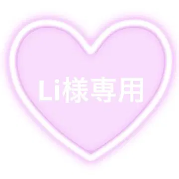 네임 보드 오더