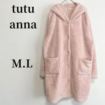 츄츄안나 보아 후드티 상의 [M.L] 핑크 룸웨어 홈웨어