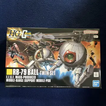 HGUC 1/144 RB-79 볼 트윈 세트 배송비 포함 메루카리 택배