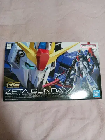 RG Z 건담