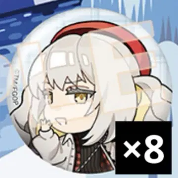 FGO 캔뱃지 마리 알타