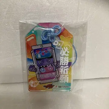 가면라이더 브람 오리지널 필승 기원 아크릴 키링 HADO