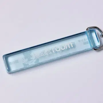 VAULTROOM 여관 방 열쇠고리 / 블루