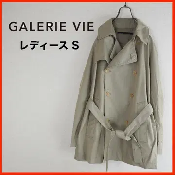 A3691*GALERIE VIE*렌치 코트*1*S*카키 베이지