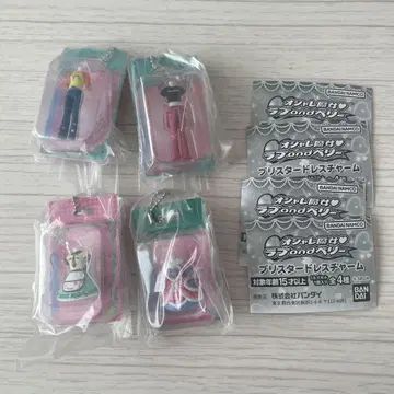 러브 앤 베리 블리스터 드레스 참 전종 세트로 세련된 마녀 러브 앤 베리