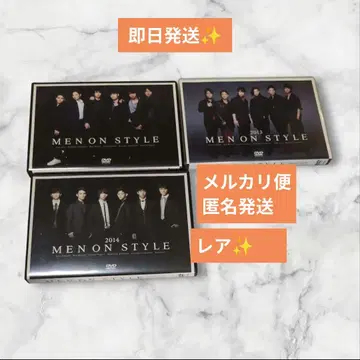 후쿠시 소타 멘온 스타일 MEN ON STYLE DVD