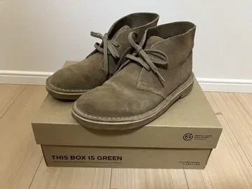 Clarks Bushacre 3 베이지 처카 부츠