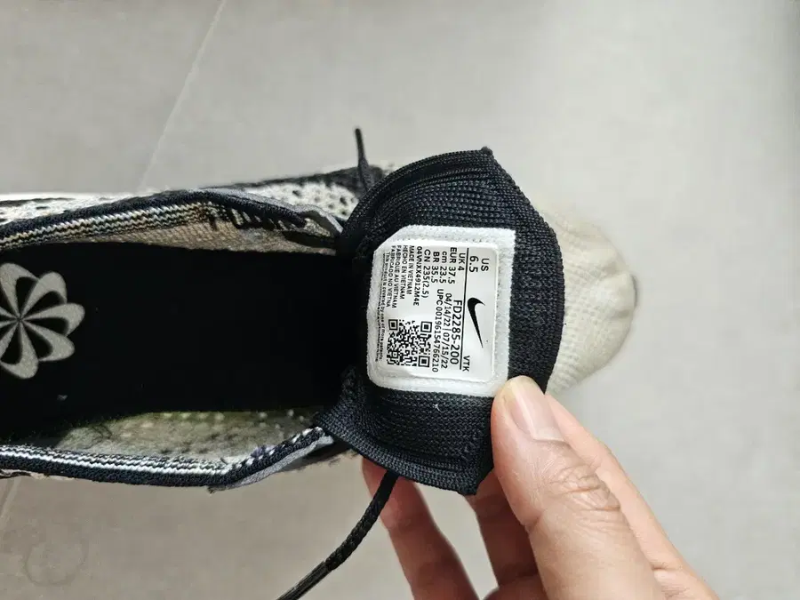 Product Details - 3