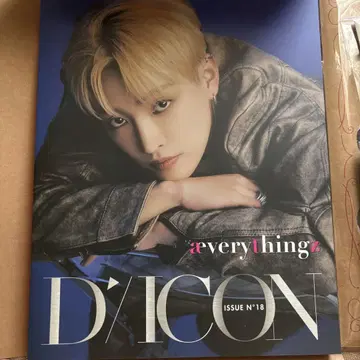 D'ICON 이슈 제18호 ATEEZ 홍중