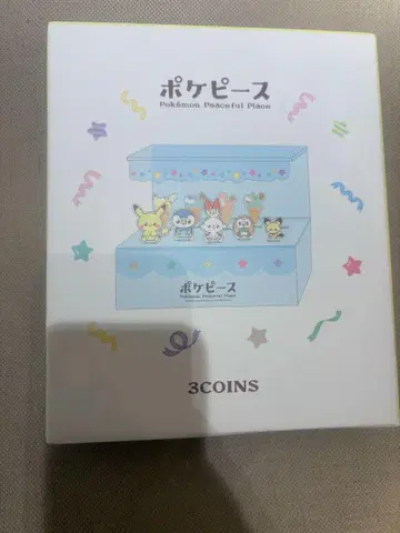 아크릴 스탠드 세트/포켓 피스 3COINS