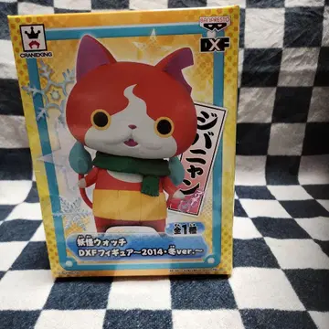 지바냥 DXF 피규어 2014 겨울 ver.
