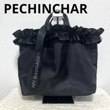 페신샤 백 이너만 토트백