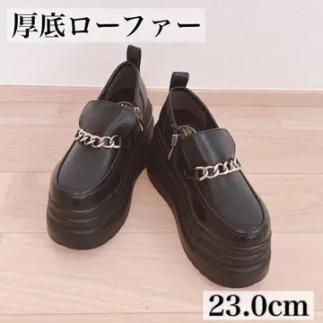 청키 로퍼 통굽 로퍼 스니커즈 하이 밑창 23.0cm 블랙