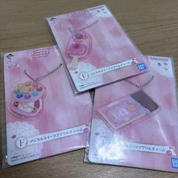 오자마녀 도레미 제일복권