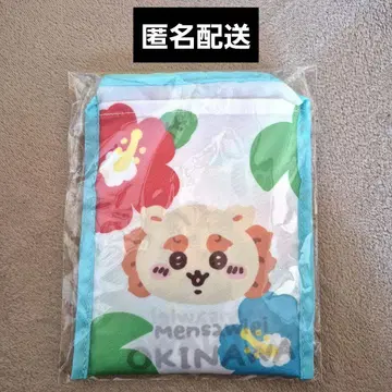 치이카와 시사 기념품 가게 포켓형 에코백 하이비스커스