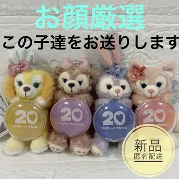 디즈니 컬러풀 해피니스 봉제 인형 참 스텔라 루 셰리 메이