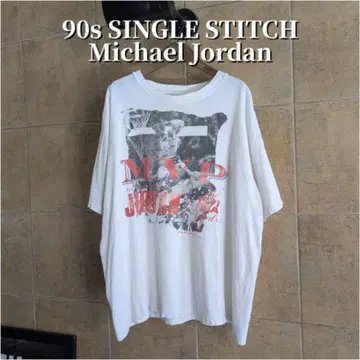 90s 마이클 조던 페이드 1991 MVP 티셔츠