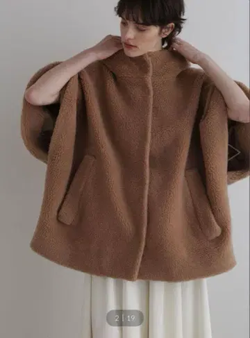 루필 울 보아 자켓
