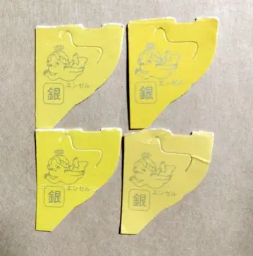 은 천사 4장, 키로 가챠 캔, 완구 통조림, 초코볼, 키로짱