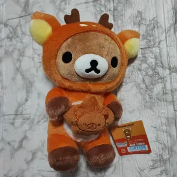 리락쿠마 차방 한정 미야지마점 한정 봉제 인형