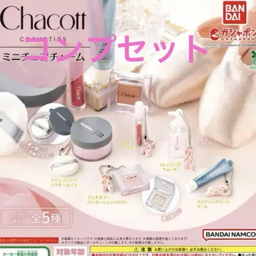 Chacott COSMETICS 미니어처 참 5종 세트