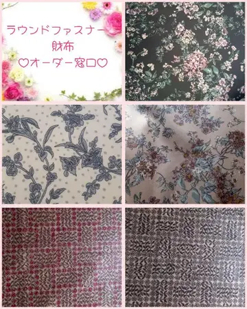 오더 창구