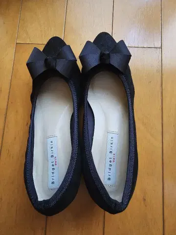Bridged Birkins 블랙 리본 포함 발레 슈즈