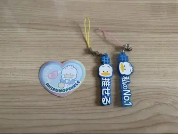 산리오 오리 펙클 굿즈 묶음 판매