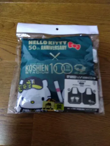 HELLO KITTY 50th ANNIVERSARY 에코백