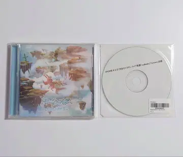 미개봉 HAGANE episode 0 혜택 CD-R 포함