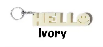 새상품 잭슨 매티스 스마일 HELLO 키링