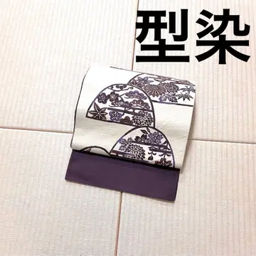 형 염색 면 교부쿠 보라색 브라운 계열