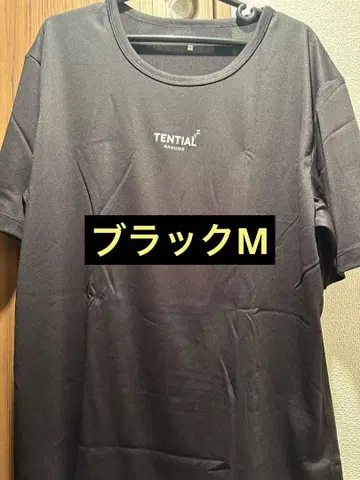 TENTIAL BAKUNE Dry 티셔츠 + 숏팬츠 블랙 M 미개봉