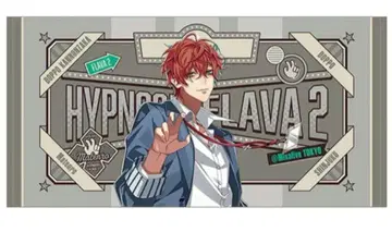 히프노시스 마이크 히프노시스 마이크 Flava 2 관음자카 독보