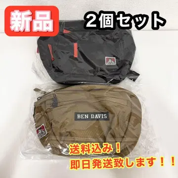 BEN DAVIS 바디백 2개 세트 새상품