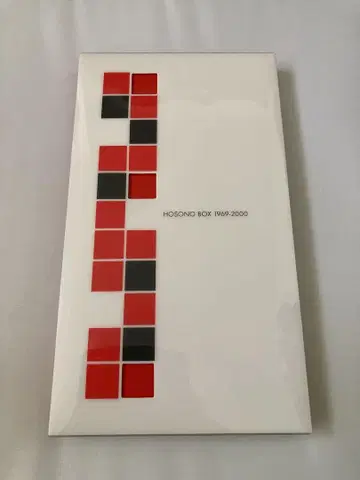 호소노 하라오미/호소노 박스 1969-2000