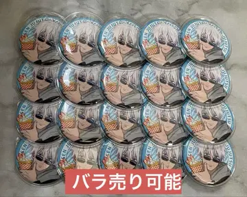 고죠 사토루 캔뱃지