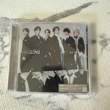 KIS-MY-FT2 MAGLOVE CD