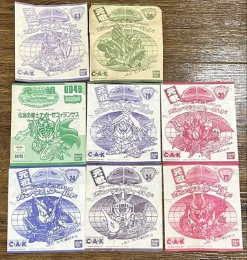 원조 SD 설명서