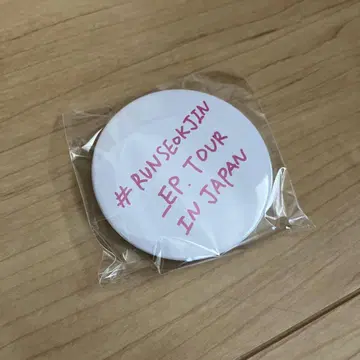 #RUNSEOKJIN EP TOUR IN JAPAN 캔뱃지 캡슐 토이