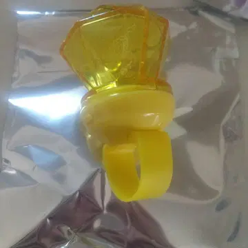 메테오라 아키라 라이트 반지 라이트
