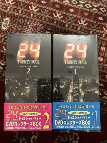 24 TWENTY FOUR DVD 컬렉터즈 BOX