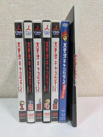 키사라즈 캣츠아이 DVD 사운드트랙 CD