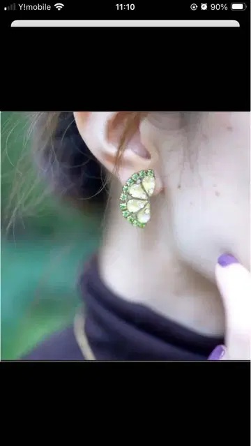 라임 귀걸이 새상품급 taMa JUICY bijoux