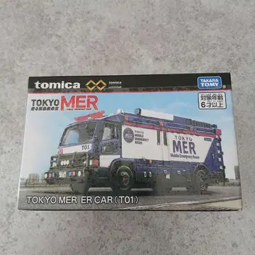 TOKYO MER ER CAR (T01) 토미카 프리미엄