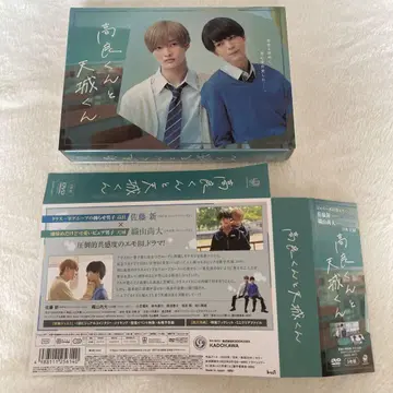 타카요와 아마기 군 DVD