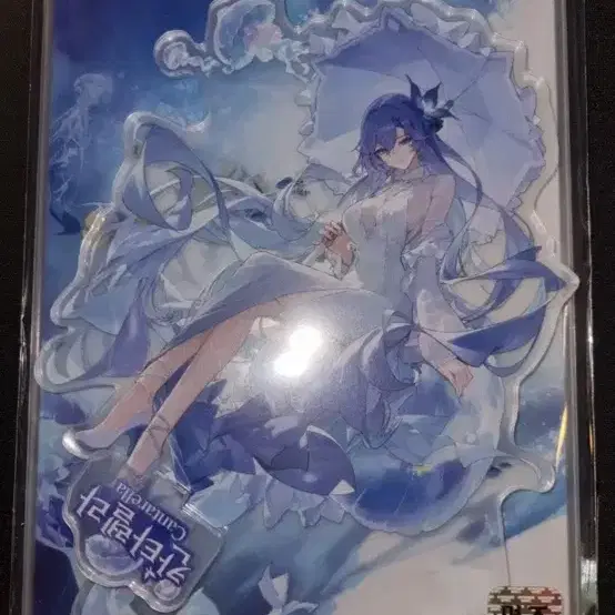 GS25 ブルーアーカイブ 3点セット ノア GS25 ブルーアーカイブ 3点セット ノア （Blue Archive GS25