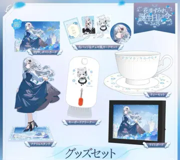 꽃눈 스미레 생일 기념 2025